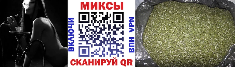 БУТИРАТ вода  закладка  Курильск 