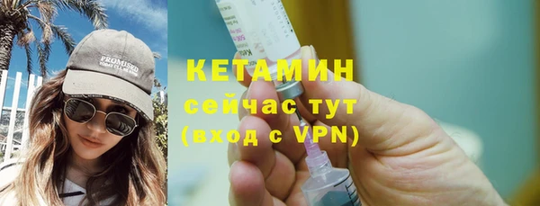 МДПВ Баксан