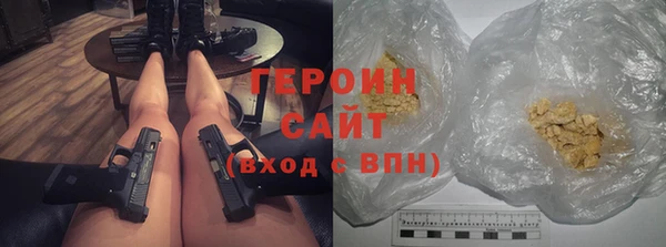 гидропоника Балахна