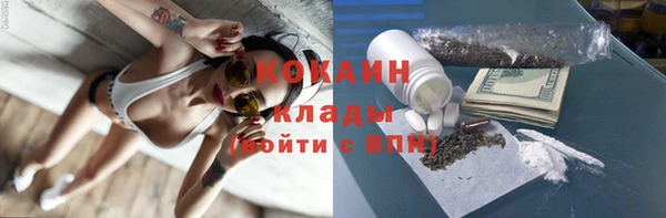 гидропоника Балахна