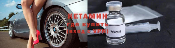гидропоника Балахна