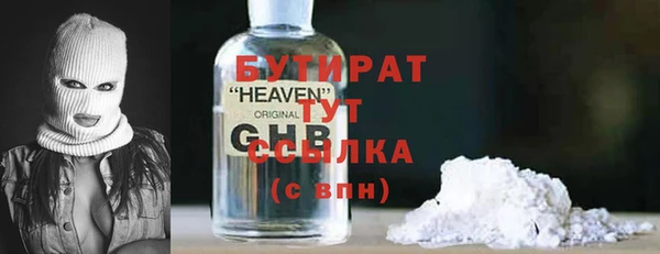 МДПВ Баксан