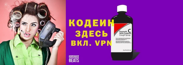марки nbome Балабаново