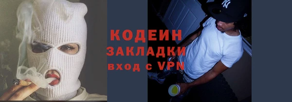 МДПВ Баксан