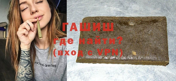 марки nbome Балабаново