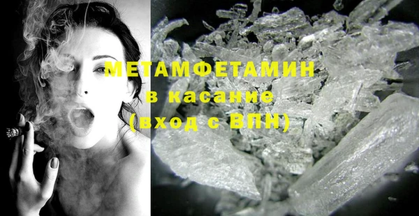МДПВ Баксан
