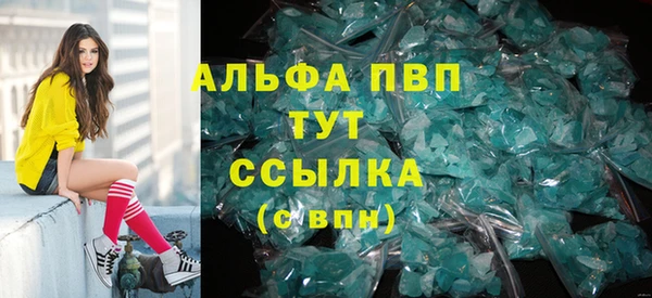 МДПВ Баксан