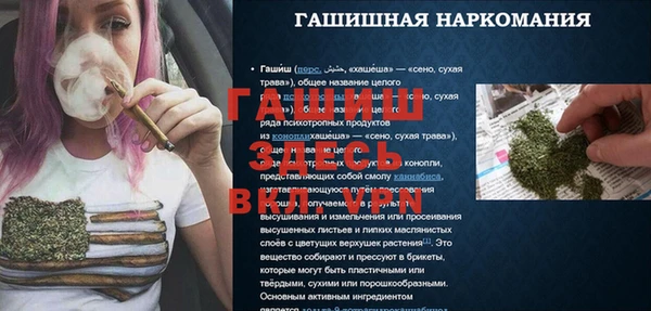 МДПВ Баксан