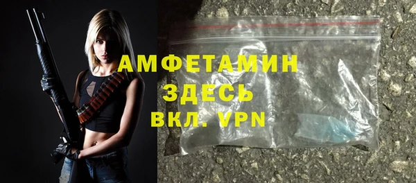 марки nbome Балабаново
