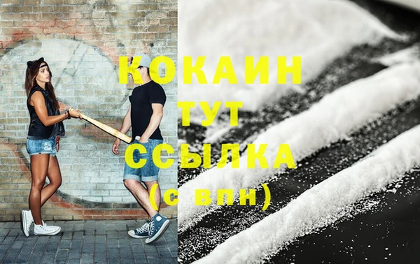 МДПВ Баксан