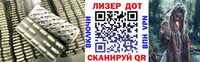 LSD-25 экстази ecstasy  где продают наркотики  Курильск 